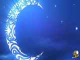______ماه مبارک رمضان______