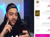 رربات
