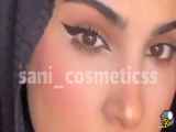 خط چشم فقط با سع حرکت ساده