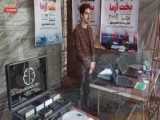 آغاز حماسه سازی مردم اردبیل در انتخابات
