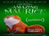 فیلم موریس شگفت انگیز The Amazing Maurice    