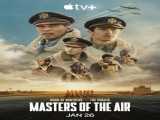 سریال اربابان آسمان فصل 1 قسمت 4 Masters of the Air S1 E4 2024 2024