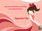 8 مارس روز جهانی زنان مبارک
