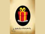 روش طلایی تهیه قهوه فوری