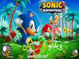 ویدیو گیم پلی بازی سونیک سوپراستارز Sonic Superstars gameplay