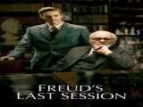 دیدن فیلم آخرین جلسه فروید دوبله فارسی Freud s Last Session 2023