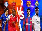 خلاصه بازی  استقلال و پرسپولیس سال ۱۳۹۹