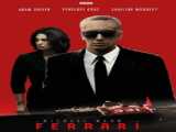 فیلم فراری (دوبله) Ferrari    