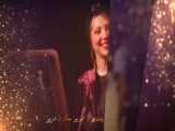 دانلود رایگان فیلم شهر هرت با پژمان جمشیدی