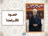 دوره معجزه - بخش 11