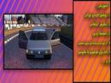 آموزش کامل نصب بازی Assetto Corsa - راهنمای نصب