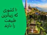 معرفی فیلم هایی که از روی بازی ساخته شدند