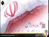 روایت یکی از هم وطنانی که مهاجرت کرده