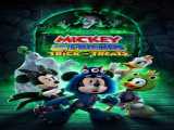 مشاهده آنلاین فیلم میکی و دوستان: ترفند یا رفتار دوبله فارسی Mickey and Friends: Trick or Treats 2023