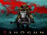 سریال شوگون فصل 1 قسمت 1 دوبله فارسی Shōgun 2024