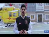 نمونه کار ویدیو کوتاه 1