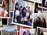 موزیک ویدئو بختیاری