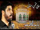 عطر هی خوش بو