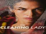 سریال خانم نظافتچی فصل 3 قسمت 1 زیرنویس فارسی The Cleaning Lady 2024