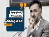 ترفند گوشی سامسونگ