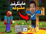 وضعیت خونه ها این روزا