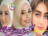 جشن نوروز