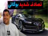 تصادفات شدید در زمستان BEAMNG DRIVE 2024