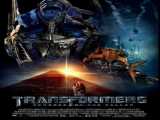 فیلم تبدیل شوندگان: انتقام فالن Transformers: Revenge of the Fallen    