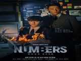 سریال اعداد فصل 1 قسمت 1 Numbers S1 E1 2023 2023