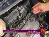 تعمیرات خودرو (آموزش عیب یابی دریچه ی گاز)