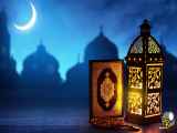 تبریک ماه مبراک رمضان با قالب آماده فیلو | قالب 1