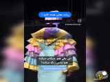 ربات های همه کاره !