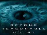 سریال فراتر از یک تردید منطقی فصل 1 قسمت 1 زیرنویس فارسی Beyond Reasonable Doubt 2017
