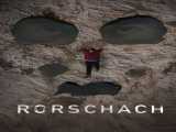 دانلود رایگان فیلم رورشاخ دوبله فارسی Rorschach 2022
