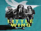 پخش فیلم بال کوچک زیرنویس فارسی Little Wing 2024