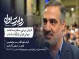 کاهش 21 درصدی  ورودی آب‌های سطحی سدهای کشور در مقایسه با پارسال