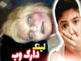 آموزش طراحی وب- جلسه دوم، قسمت اول