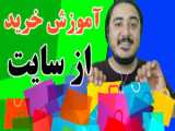 کلاه کپ مدل NEW PT-NY کد 51255