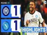گل های برتر هفته 26 - لیگ 1 فرانسه / 2023/2024