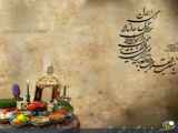 کلیپ استوری تبریک عید نوروزآمدبهار