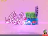 کلیپ استوری تبریک عید نوروز