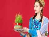 سال نو، بهار عید نوروز