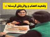 طنز عروسی ایرانی در سال 1403 - طنز جدید - طنز خنده دار