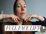 لیفت صورت طبیعی با ماساژ