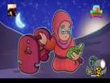 سوره قدر آموزش کودکان