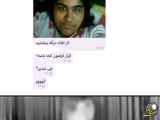 طنز /طنز /چت خنده دار