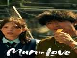 دیدن فیلم مرد عاشق دوبله فارسی MAN IN LOVE 2021