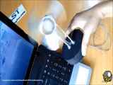 نحوه ساخت فن USB  از سی دی