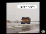 ماشین بنز پارس شوتی