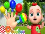 برنامه های شاد و سرگرمی کودکانه  ویژه عیدنوروز 1403